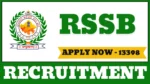 RSSB NHM Recruitment 2025