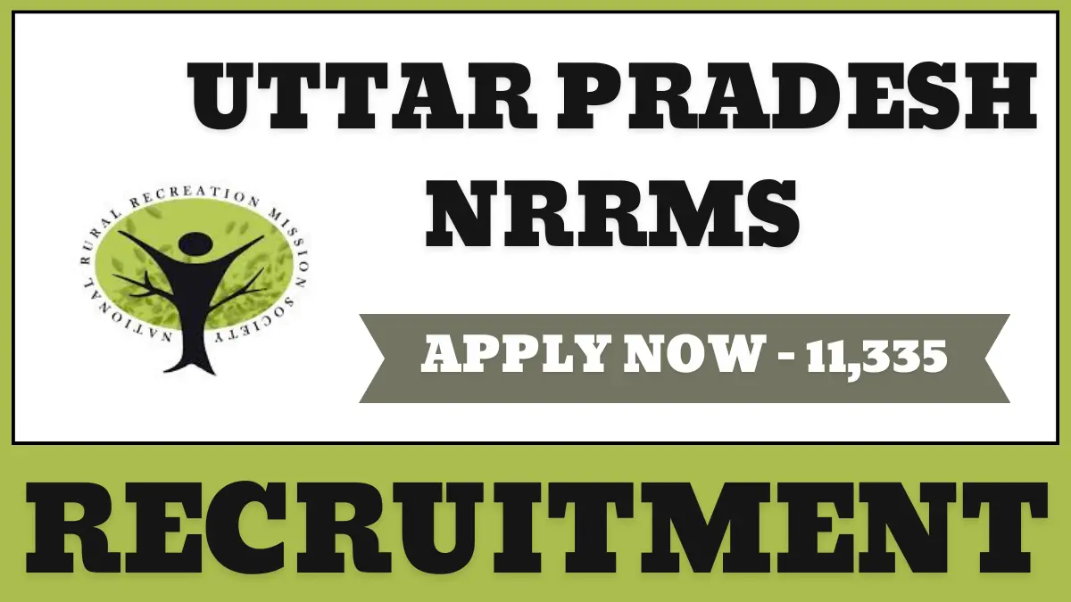 Uttar Pradesh NRRMS Recruitment 2025