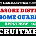 Balasore District Recruitment 2025