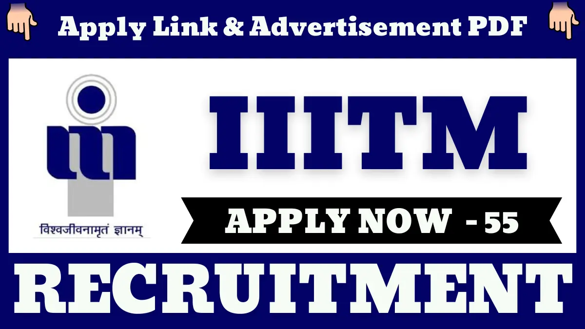 IIITM Gwalior Faculty Recruitment 2025