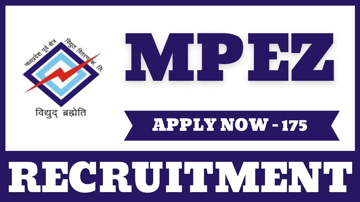 MPEZ Recruitment 2025