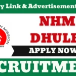 NHM Dhule Recruitment 2025