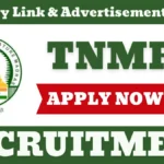 TNMRB Recruitment 2025