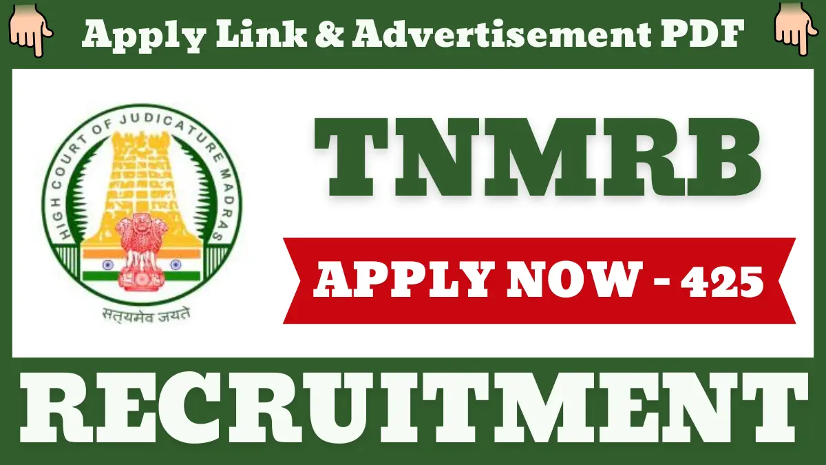 TNMRB Recruitment 2025