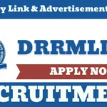 DRRMLIMS Recruitment 2025