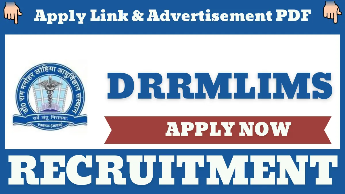 DRRMLIMS Recruitment 2025