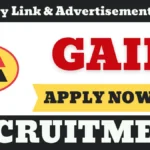 GAIL Recruitment 2025