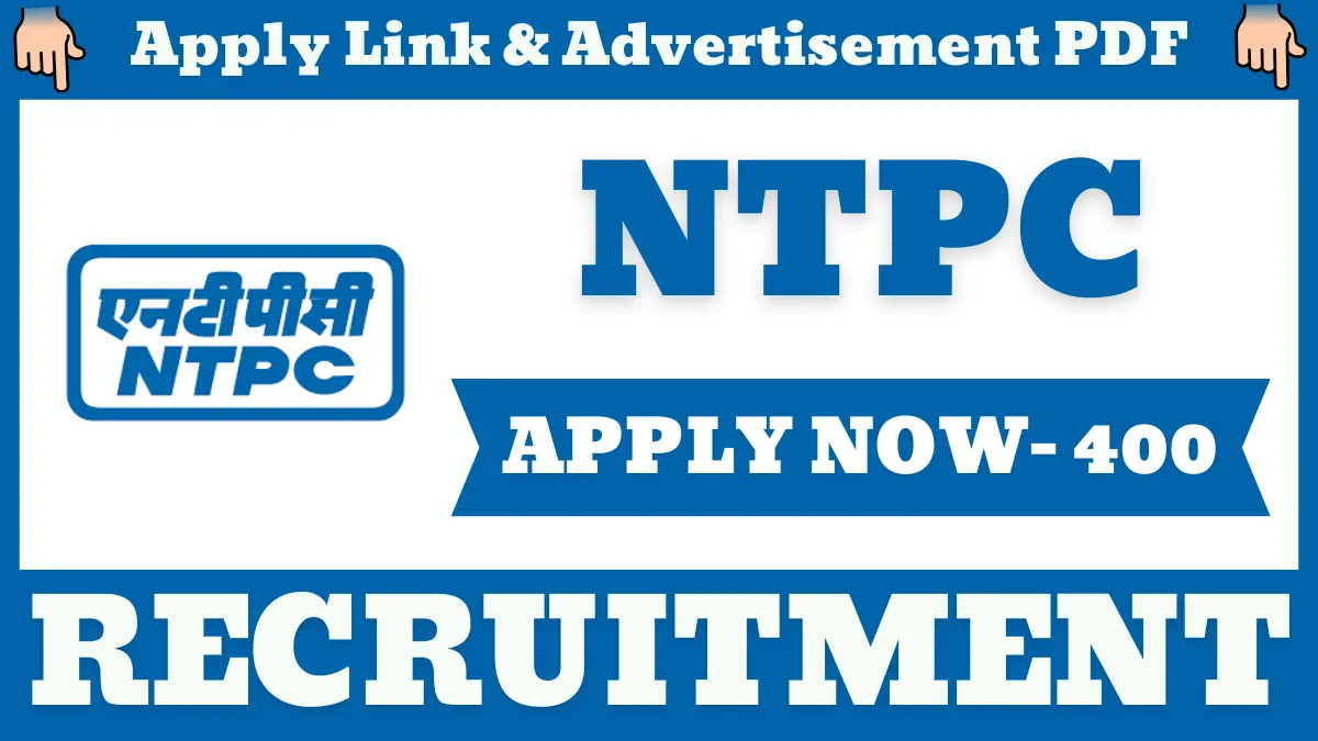 NTPC Recruitment 2025