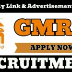 GMRC Recruitment 2025