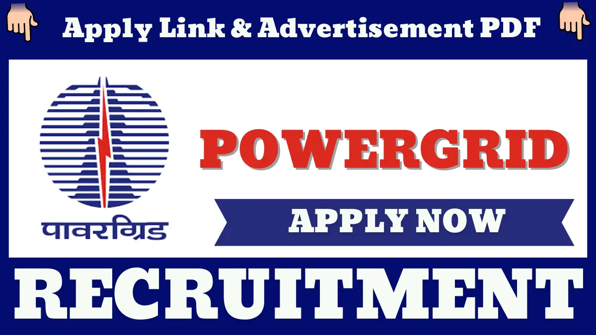 POWERGRID Recruitment 2025